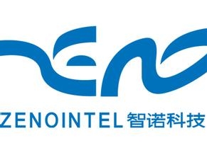 【杭州智诺科技有限公司】- 智能分析设备系列 智能防护舱 智能网络摄像机 机房动环智能监...