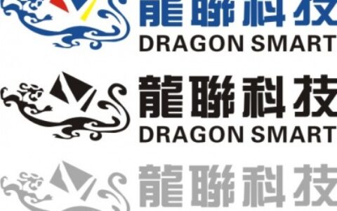 【宁波龙联智能科技有限公司】- 门禁控制器，读卡器，消费机，考勤机，证卡打印机，ID卡,IC...