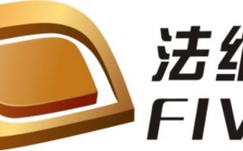 【深圳市法维视光电科技有限公司】- 光学无缝液晶拼接、落地式广告机、高清广告机、 分屏广告机 、...