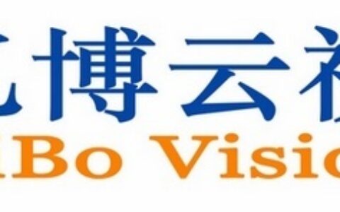 【深圳市亿博云视科技有限公司】- 红外摄像机，球机、红外高速球、中速球、百万网络球、HD-SD...