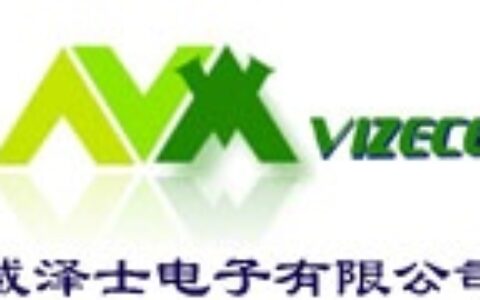 【深圳市威泽士电子有限公司】- 代理分销MOS管、IGBTs、二三极管（IR、ST、ON、F...