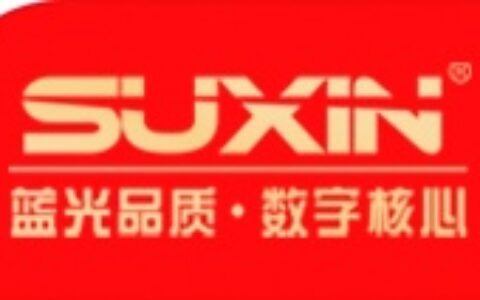 【深圳市蓝光数芯科技有限公司】- 电子产品、液晶拼接显示单元、液晶监视器、图像处理器、商用显示...