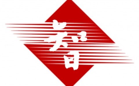 【南京泽智电子科技有限公司】- 执法记录仪、执法仪采集站、警用装备、交通器材、消防器材等产品...