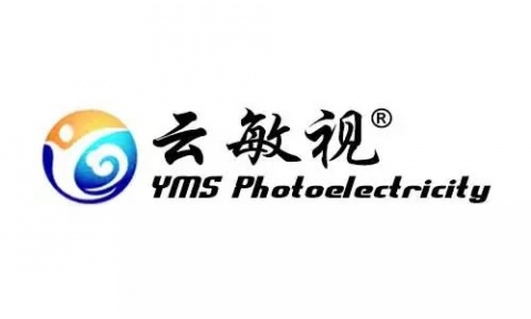 【济南拱卫电子有限公司】- 安防监控：公安_消防_环保_水利_航道交通_人防_航空_车站...