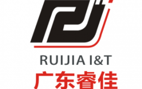 【广东睿佳信息科技有限公司】- 视频监控  _  防盗报警  _ 门禁一卡通  _ _ 智...