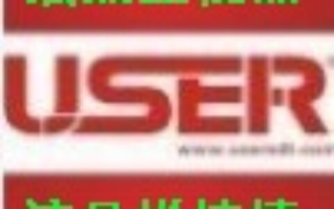 【深圳优色专显科技有限公司江西分公司】- 一．“监控显示”系列产品：主要作用于行业专用监控显示，如安防...