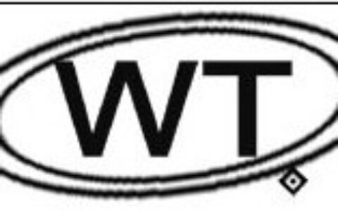 【广州唯创电子有限公司-深圳办事处】- 语音广告，语音提示器，银行迎宾器，人体感应语音提示器，语音报...