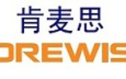 【南京肯麦思智能技术有限公司】- 身份证读卡器，指纹采集器，RFID智能终端，3G移动监控