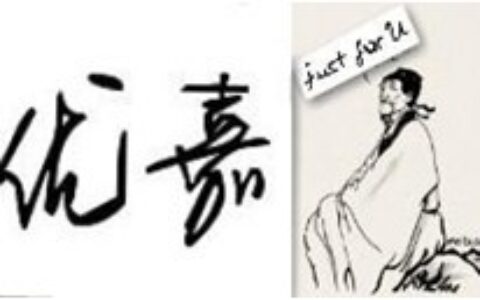 【深圳市福田区电脑经营部】- 光纤收发器,光纤机架,光纤盒,光纤单多模转换器,光纤跳线