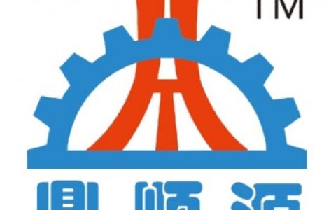 【深圳市鼎顺源机电设备有限公司】- 广泛应用于高档住宅小区、别墅区、商场、酒店、大型停车场、工业...