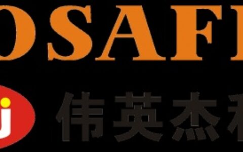 【深圳市伟英杰科技有限公司】- 推闩式逃生门锁、消防通道锁、推杆锁、联动闭门器、闭窗器、温控...