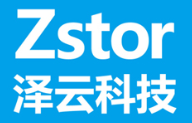 【深圳市泽云科技有限公司】- 安防监控存储，IPSAN