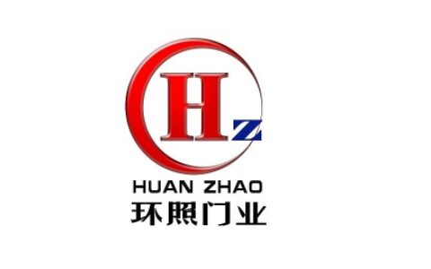 【上海环照门业有限公司】- 主要产品_ 卷帘门, 高速门, 感应门, 堆积门, 提升门,...