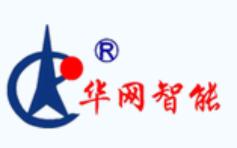 【山东华网智能科技股份有限公司济南历下分公司】- 公司自主研发的主要产品有： _   1、激光、雷达、热成像...