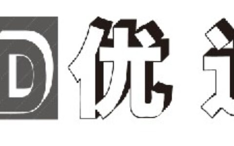 【天津盛程优迪机房设备有限公司北京分公司】- 防静电地板，抗静电地板，导静电地板，全钢防静电地板，PVC防...