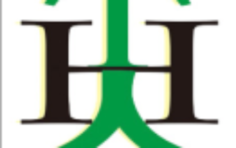 【福州通和交通设施有限公司】- 交通设施的批发、零售：建材的批发、零售；灯具的批发、零售；公...