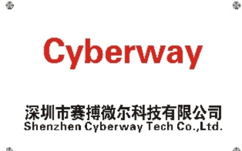 【深圳市赛搏微尔科技有限公司】- 360校园卫士、证件登记一体机、IP监控摄像机、智能卡视频门...