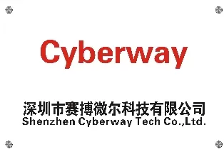 【深圳市赛搏微尔科技有限公司】- 360校园卫士、证件登记一体机、IP监控摄像机、智能卡视频门...