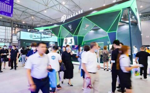 Web 3.0中国峰会正式开幕，希捷为分布式存储开拓新径界