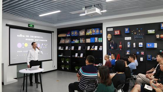 乌镇百度大脑开放日召开重磅发布“乘风人脸通行考勤平台”