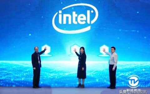 英特尔发布教育信息化白皮书 全面构建智慧教育新生态