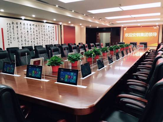 itc无纸化方案助力安阳钢铁集团有限责任公司