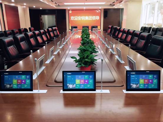 itc无纸化方案助力安阳钢铁集团有限责任公司