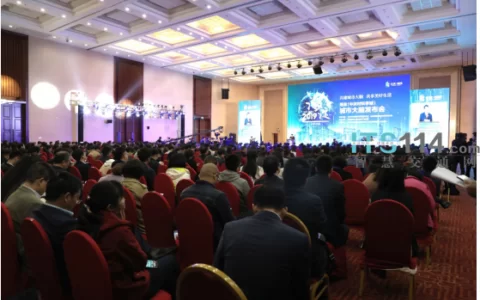 北京海淀城市大脑发布会在京召开