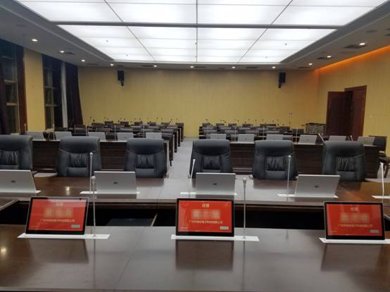 itc音视频整体解决方案应用案例分析