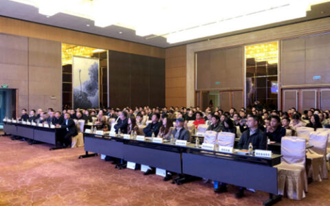 捷顺科技在渝发布行业方案 网红山城迎来智慧升级