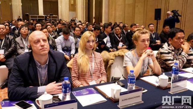 2018全球（银川）智慧城市峰会15日举行开幕仪式