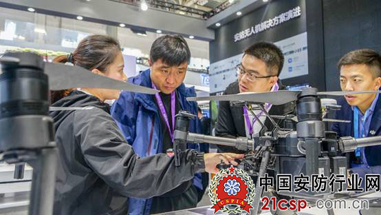 大疆展出无人机安防解决方案为平安城市护航