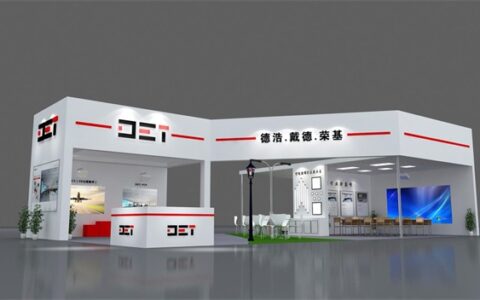 DET将携“激光·教育”解决方案亮相 2016湖北教育装备展示会