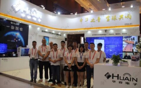 北京 InfoComm China 2019盛大开幕，你不能错过的体验是什么？