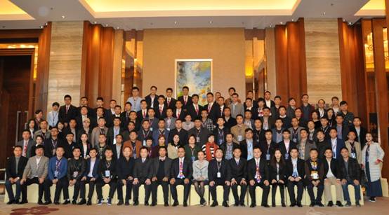 TCL新技术2016警用装备客户会议暨新品发布会圆满召开