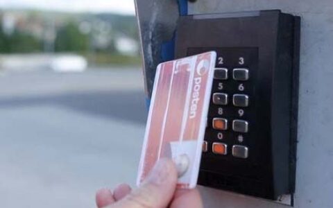 HID为挪威邮政服务提供先进的门禁解决方案