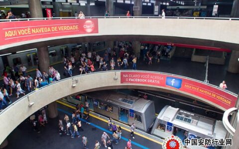 博世闪耀南美：为巴西提供安防与汽车等创新解决方案