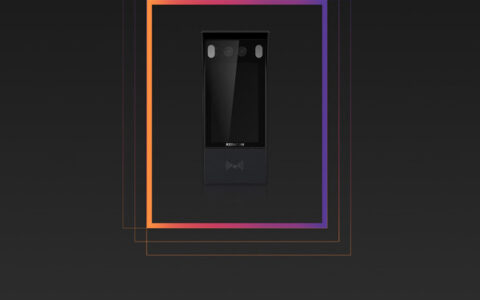 科达人脸核验系列新品正式发布