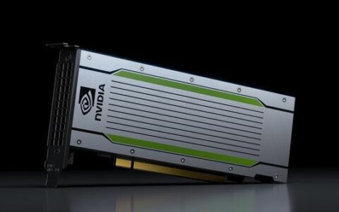 NVIDIA发布全新数据中心推理平台，推进新一轮AI服务发展