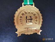 百度发布“区块链智慧城市”规划，四大试点在落地中