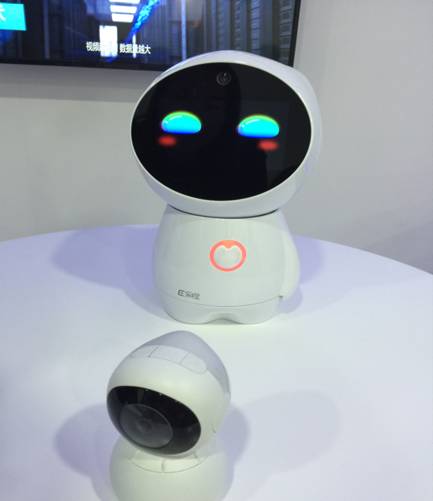 大华股份拓展母婴市场 发布首款育儿智能机器人