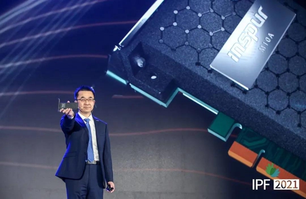 浪潮发布AI视频加速器M10A 面向行业视频应用