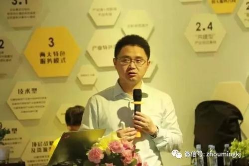 洲明科技为智慧城市数据采集及可视化提供优质解决方案
