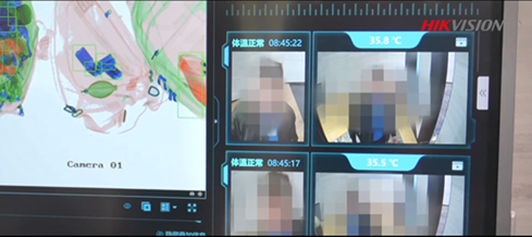 海康威视智慧文博平台全新发布，用科技“智”守文物