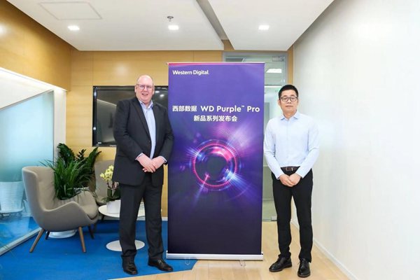 西部数据发布大容量与高耐久WD Purple Pro 应对AI时代智慧视频的存储挑战