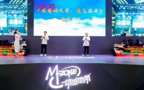 献礼八一，中国移动咪咕发布首款国产战机空战手游《荣誉的天空：蓝天卫士》