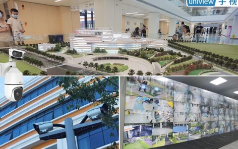 宇视AIoT智能方案助力福建省儿童医院信息化建设