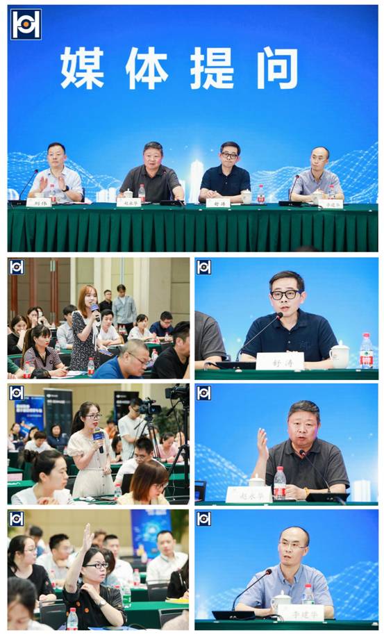 2021中国（杭州）数字安博会新闻发布会召开