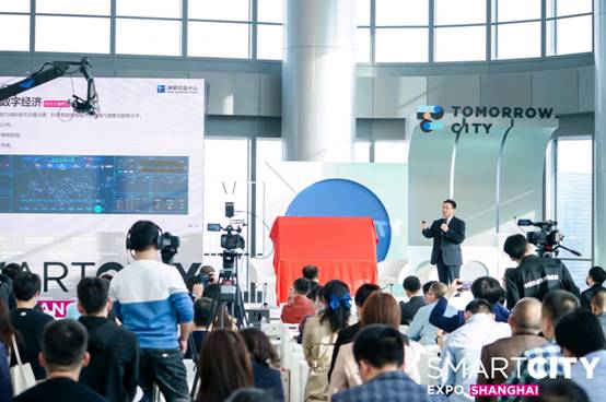 共探智慧城市经济社会新模式 国家信息中心联合佳都科技发布城市大脑研究报告