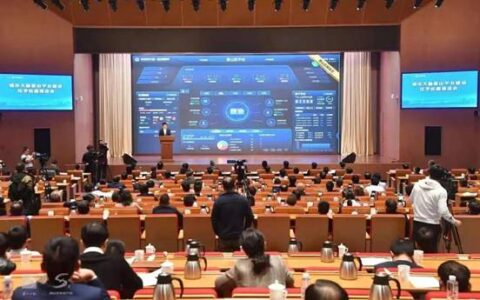 大华股份助力杭州萧山发布3.0版数字驾驶舱